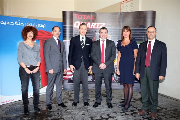 TOTAL Medawar Service Station Inauguration: Total Liban Continues to Deploy the New Image of its Service Station Network 